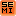 Semi-Permanent